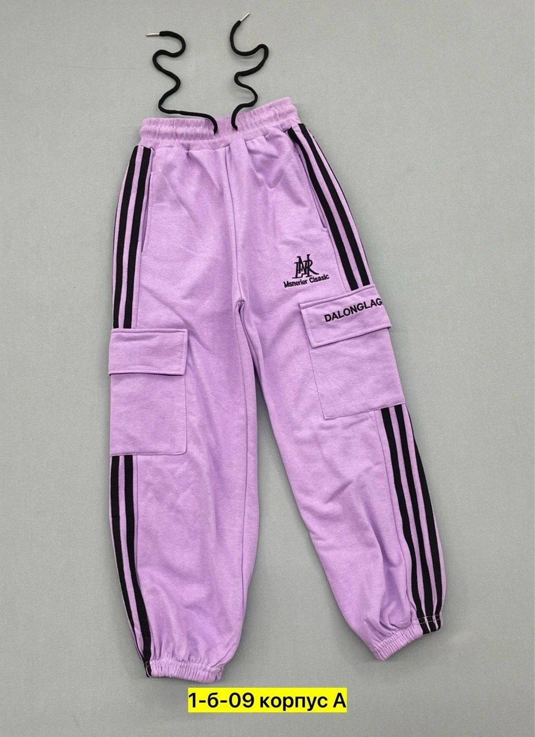 спортивные штаны adidas,мужские спортивные штаны adidas,спортивные брюки adidas мужские полиэстер,спортивные штаны,брюки спортивные adidas