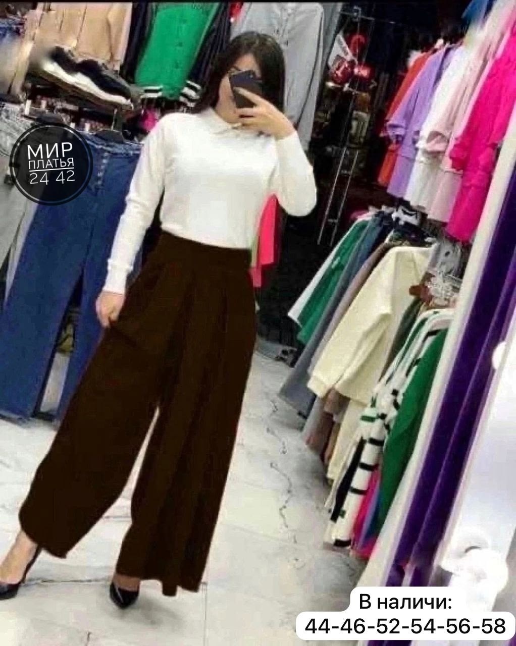 зеленая юбка,костюм с юбкой женский,юбка в пол,широкая юбка,юбка женская