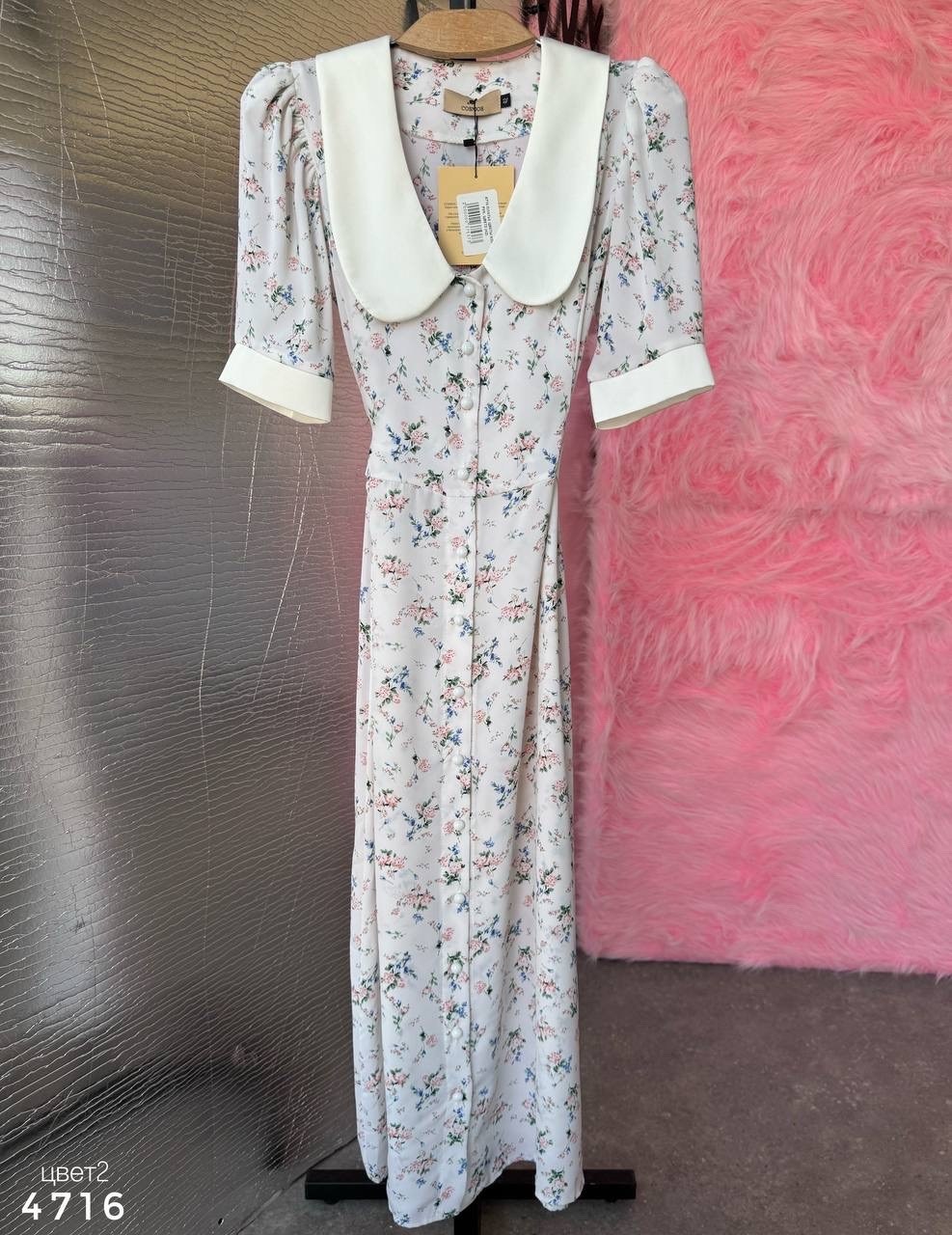 платье женское,женские летние платья,платье,модное платье,платье летнее