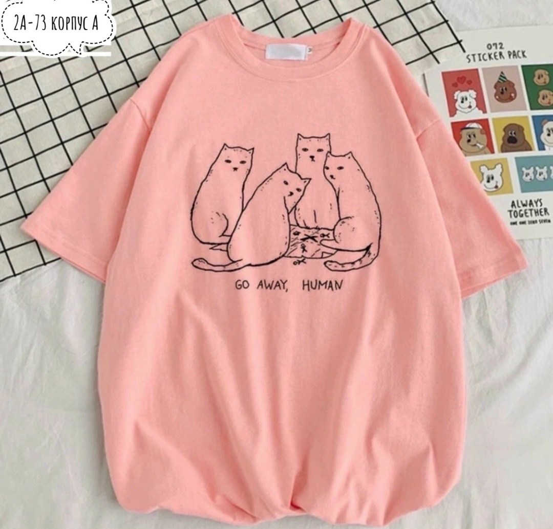 футболки женские оверсайз,футболки женская,футболка с оверсайз,футболки оверсайз с принтами,топы и футболки