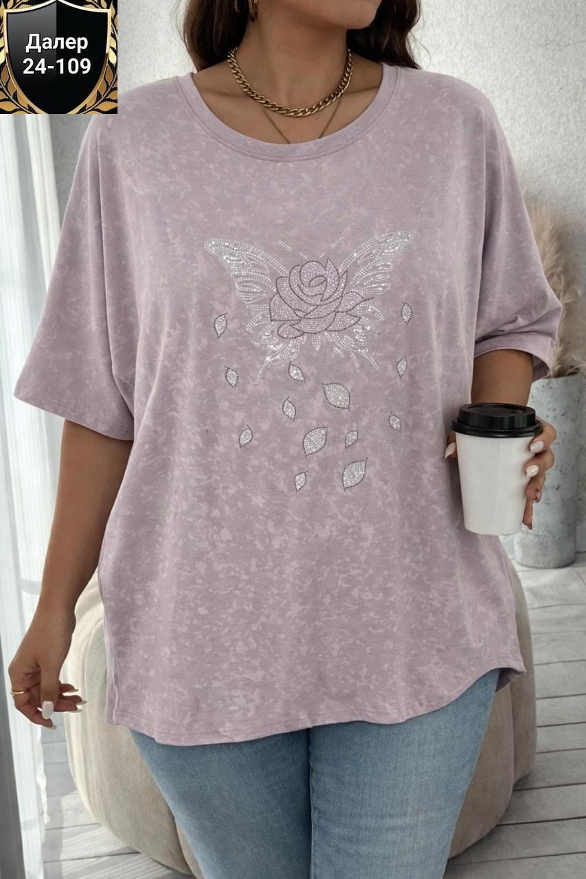 футболки женская,футболка больших размеров для женщин,женская футболка больших размеров,футболка оверсайз женская,женская футболка варенка