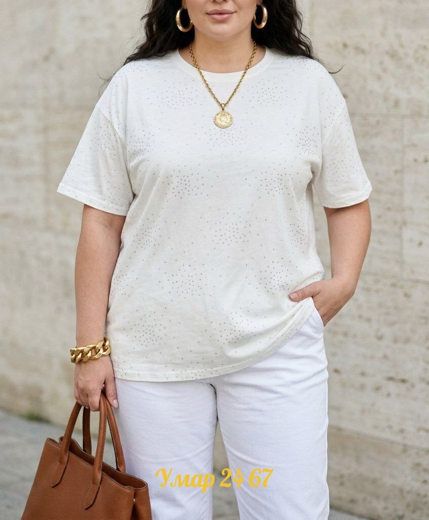футболки женская,футболки женские больших размеров,футболка со стразами,футболка оверсайз со стразам,футболка со стразами женская