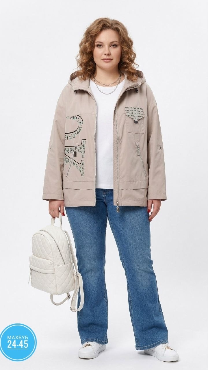 костюм женский,спортивные костюмы женские больших размеров,спортивные костюм,костюмы комплекты,женские костюмы брючные