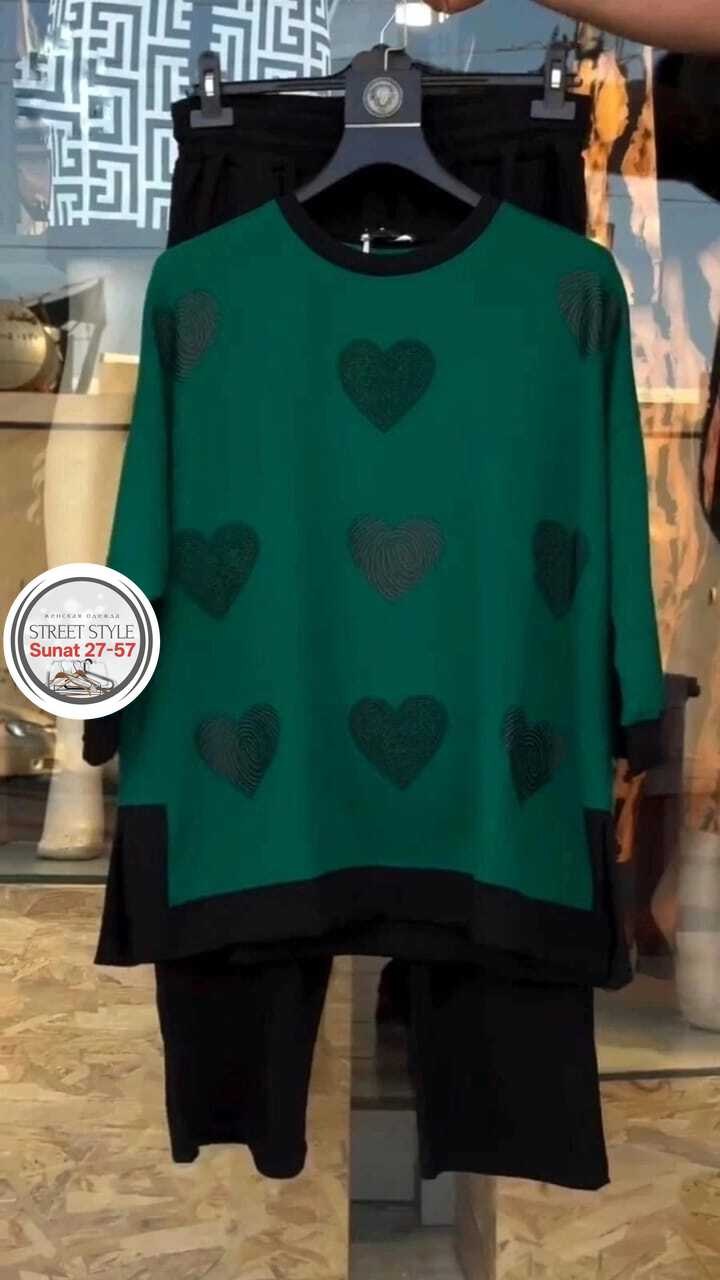 костюм двойка женская, ,кофта женская,свитер с сердечками,костюм двойка