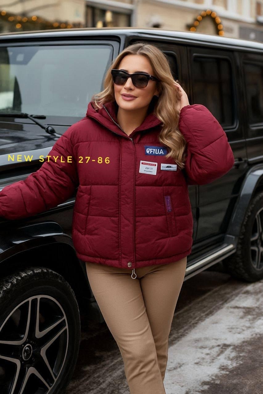 куртка демисезонная женская,демисезонная куртка,куртка,куртка оверсайз,женская куртка