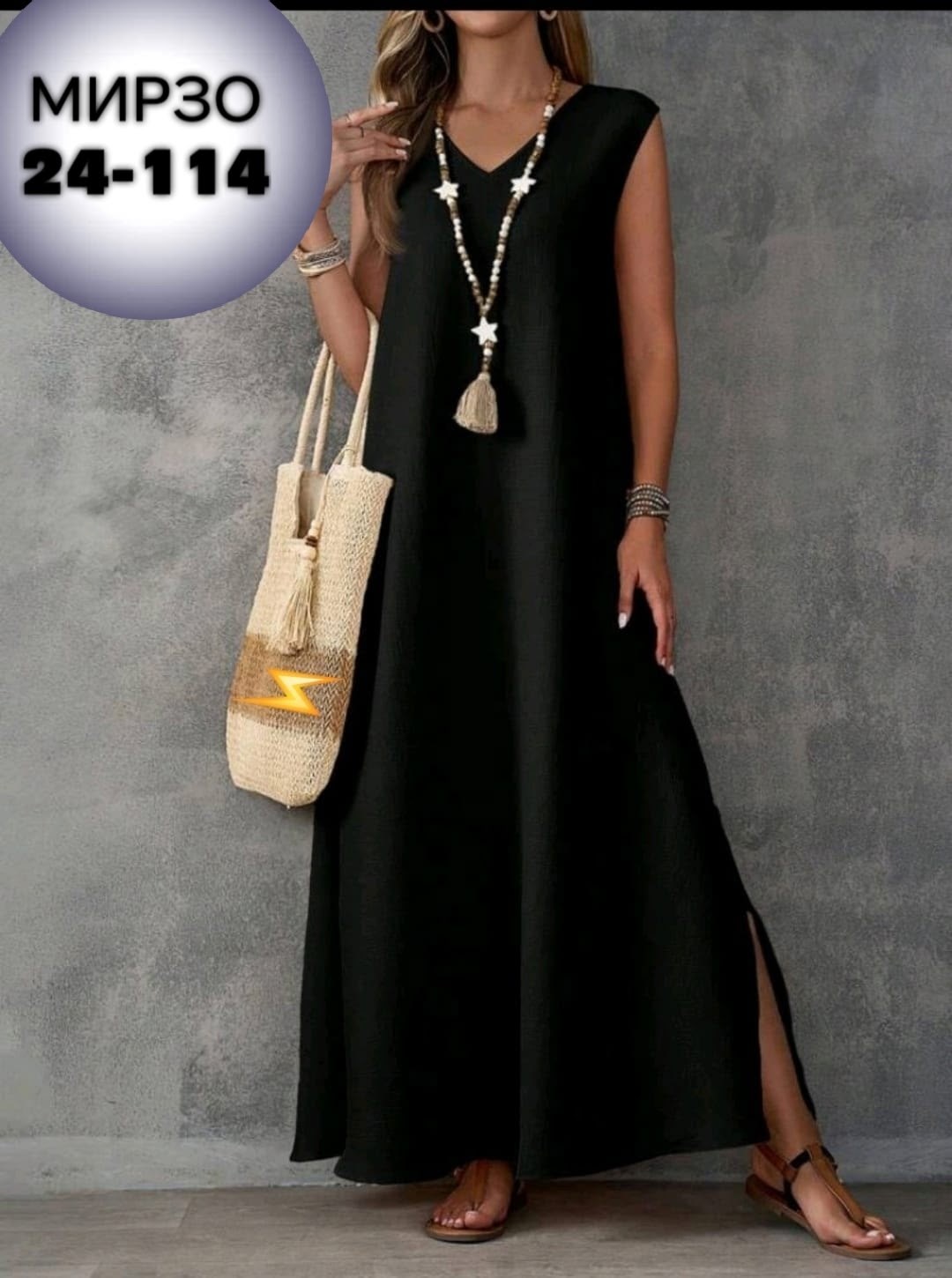 длинное женское платье,платье женской,летнее длинное платье,платье стиль,платье сарафан