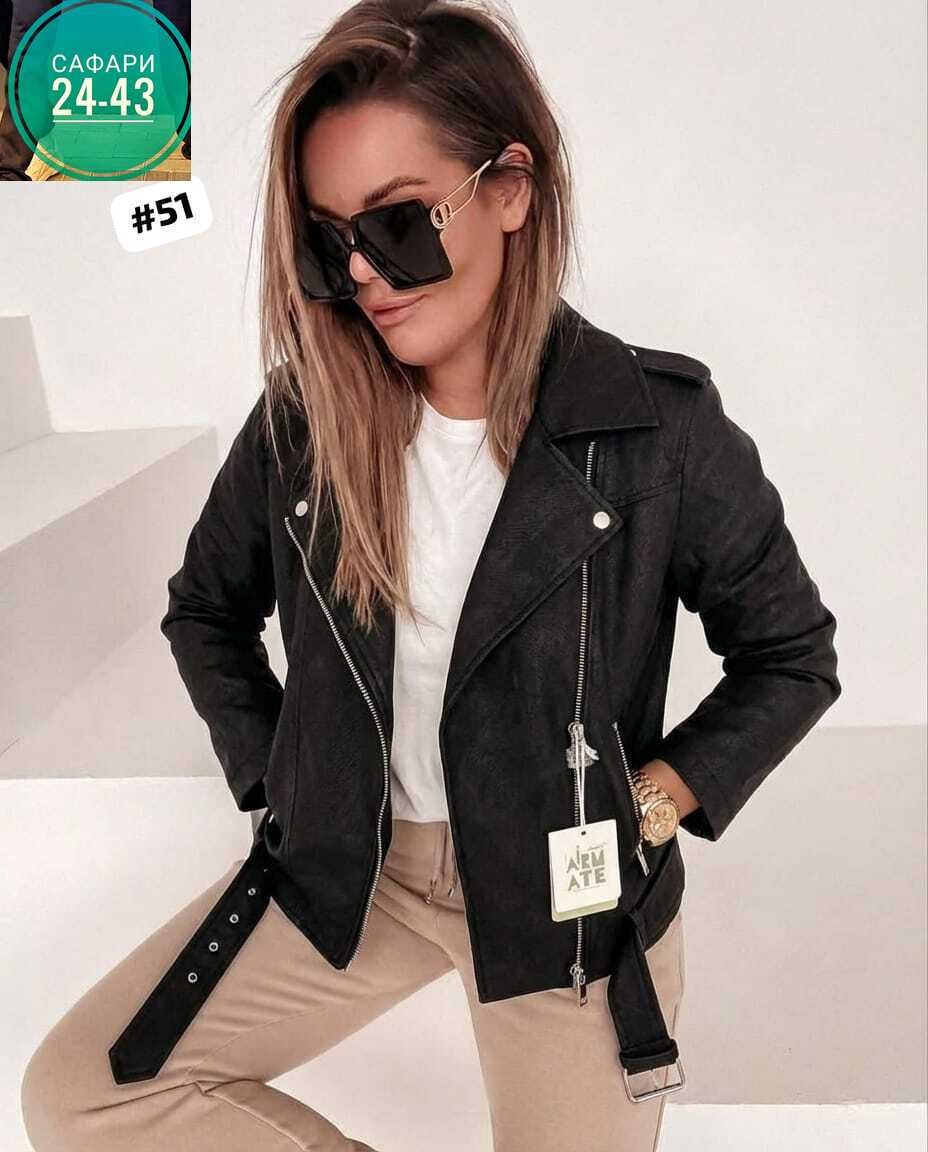 куртка женская,удлиненная куртка,куртка,куртка короткая,стильные куртки