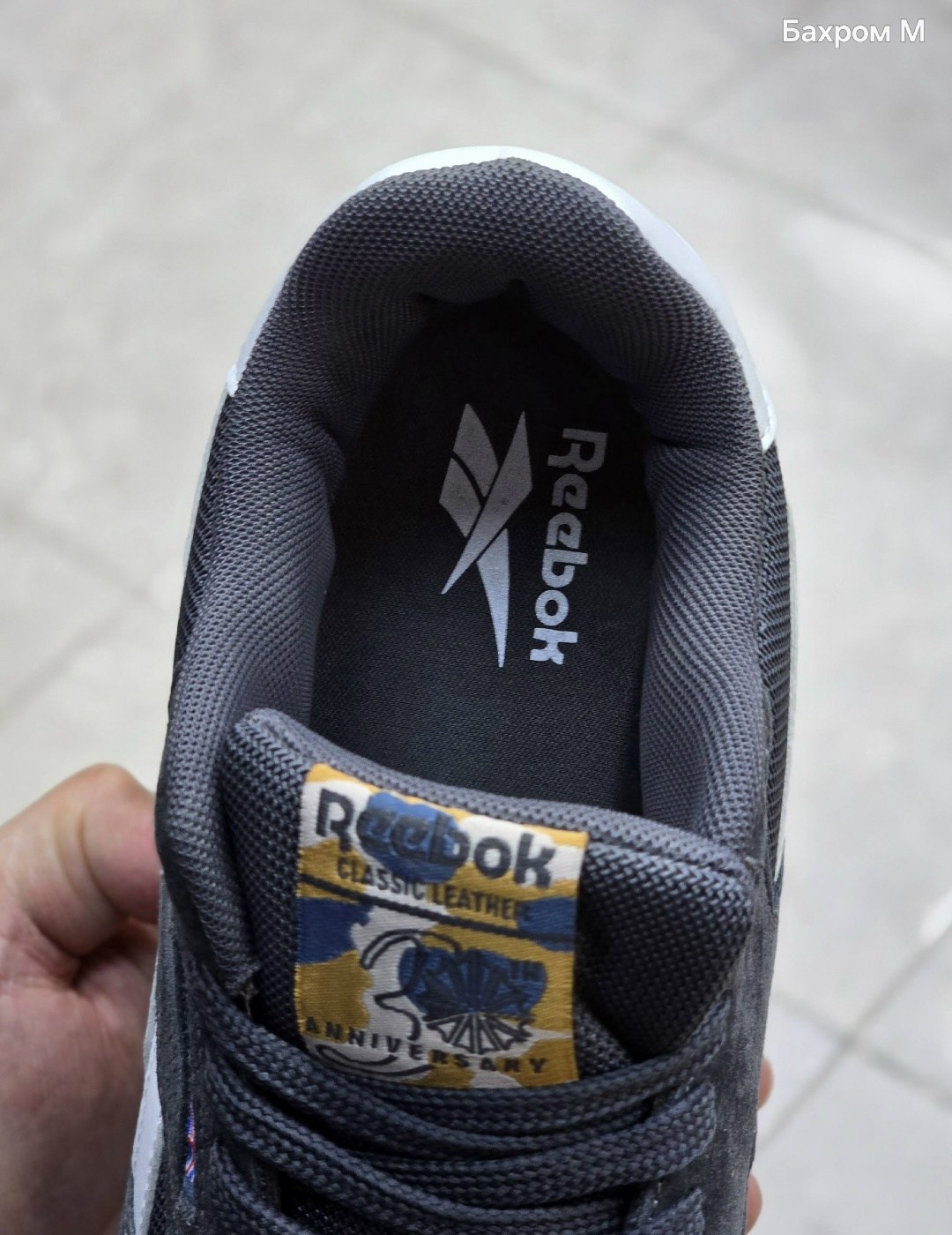 кроссовки reebok,кроссовки reebok classic,reebok classic синие замшевые,кроссовки reebok мужские,мужские кроссовки reebok classic leather