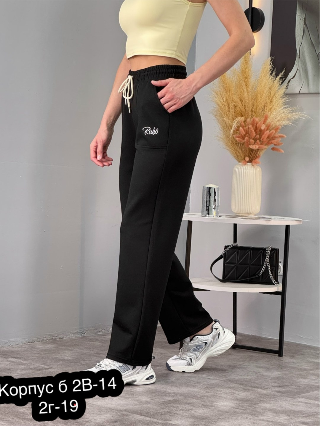 серые штаны женские спортивные свободные,штаны спортивные женские,брюки спортивные,штаны с начесом,прямые спортивные штаны женские