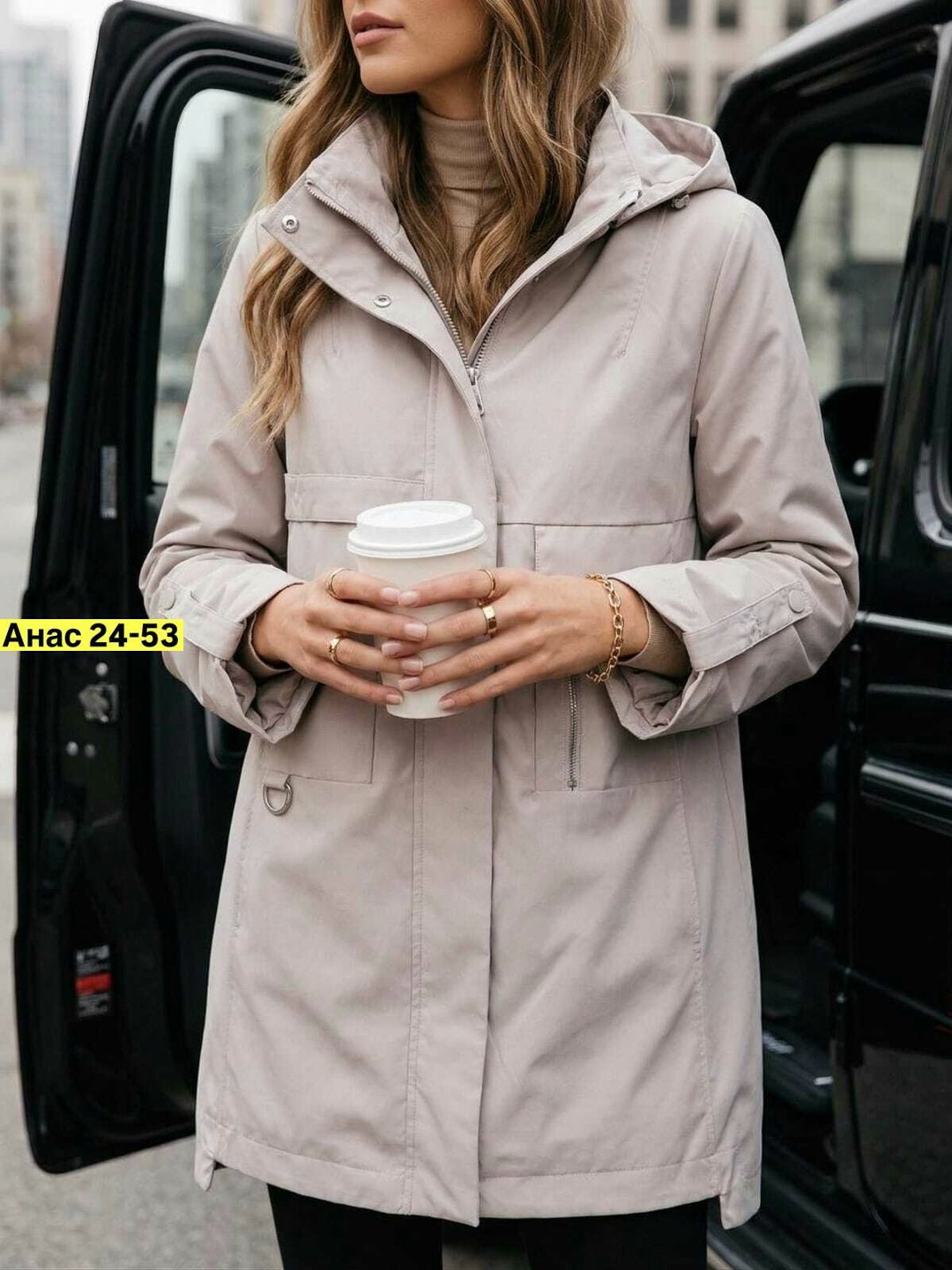 женская куртка,удлиненная куртка,куртка демисезонная,куртка парка,демисезонная женская куртка