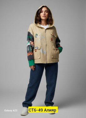 Верхняя одежда