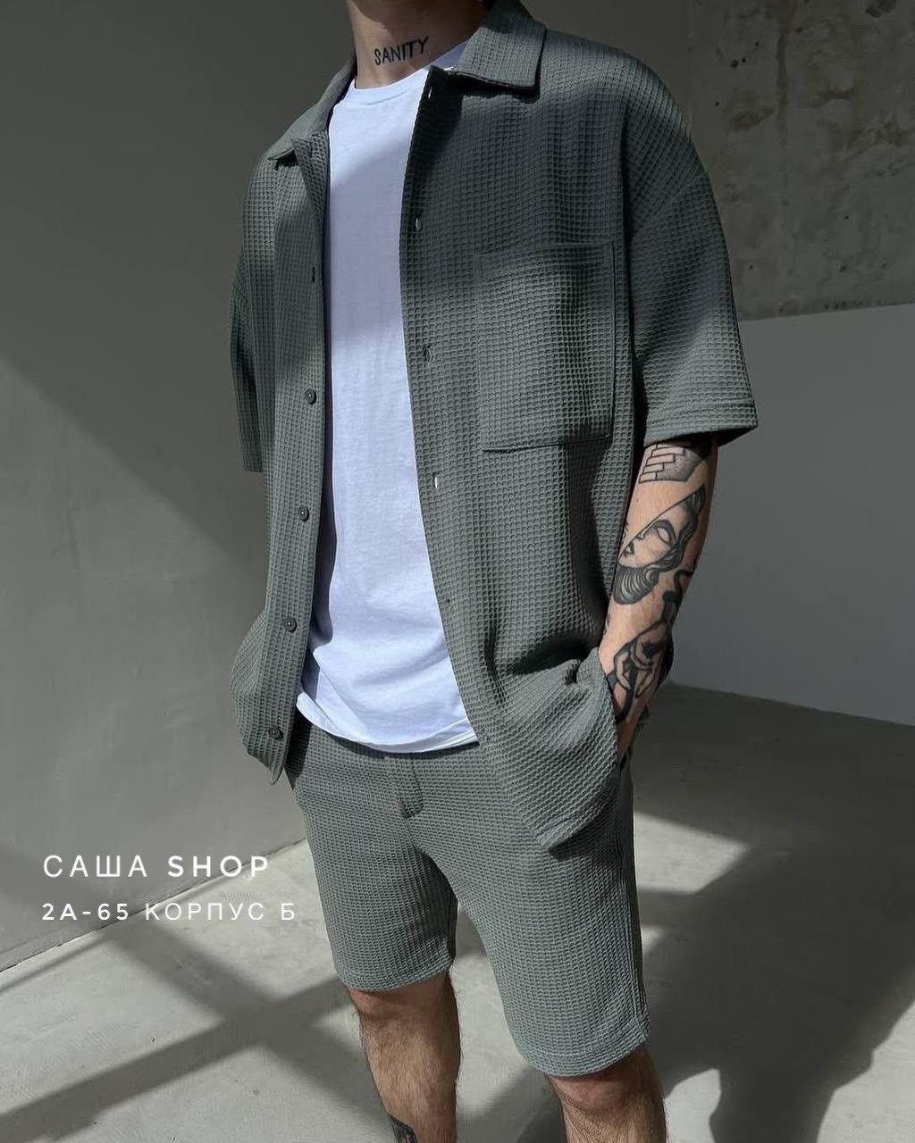 костюм летний мужской,костюм рубашка и шорты,мужской костюм с шортами,комплект рубашка и шорты,мужская мода