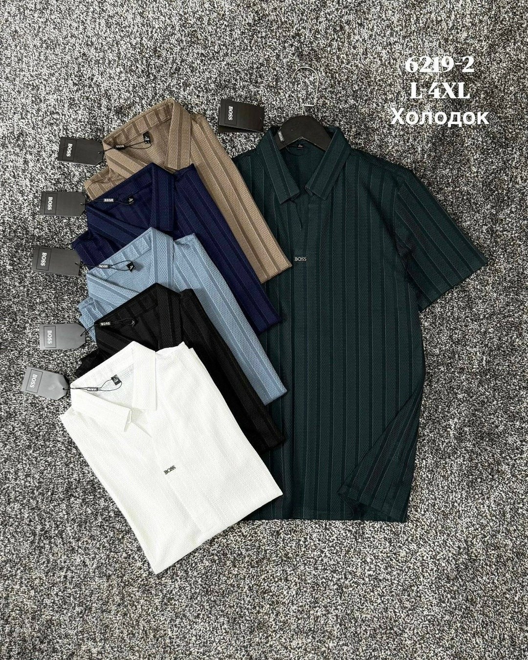 рубашка поло мужская,мужская рубашка поло с короткими рукавами,рубашка повседневная,рубашка поло,мужская рубашка с короткими рукавами