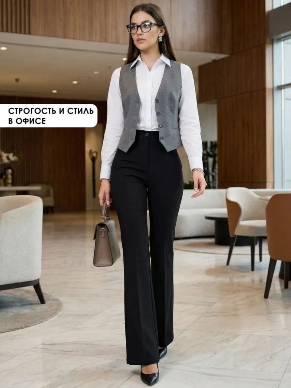 брючный костюм,жилет и брюки,женская жилетка для офиса,классические брюки,деловой стиль