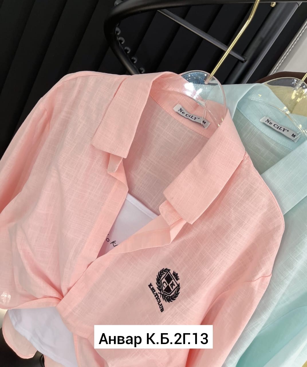 рубашка женская,женские блузки и рубашки,рубашка желтая,рубашка блузка,рубашка хлопок