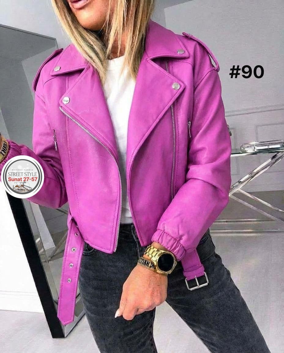 косуха женская,куртка косуха женская,куртка косуха,куртка женская,косуха