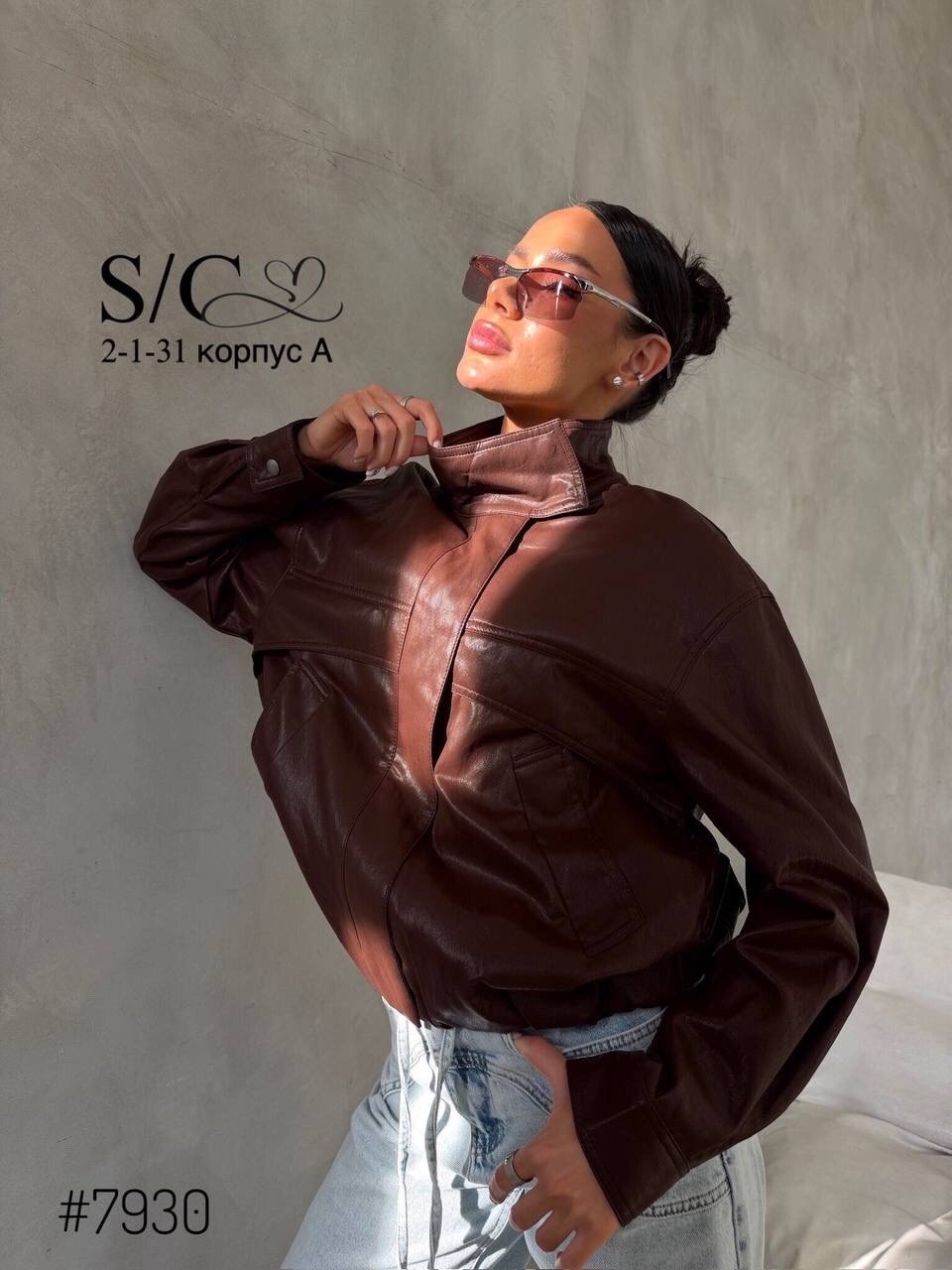 кожаная куртка,женская кожаная куртка,куртка из экокожи,куртка бомбер из экокожи,куртка бомбер