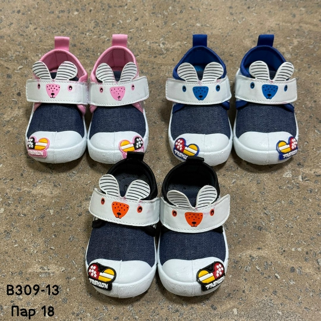 ,детская , для малышей, для детей,кроссовки мальчику