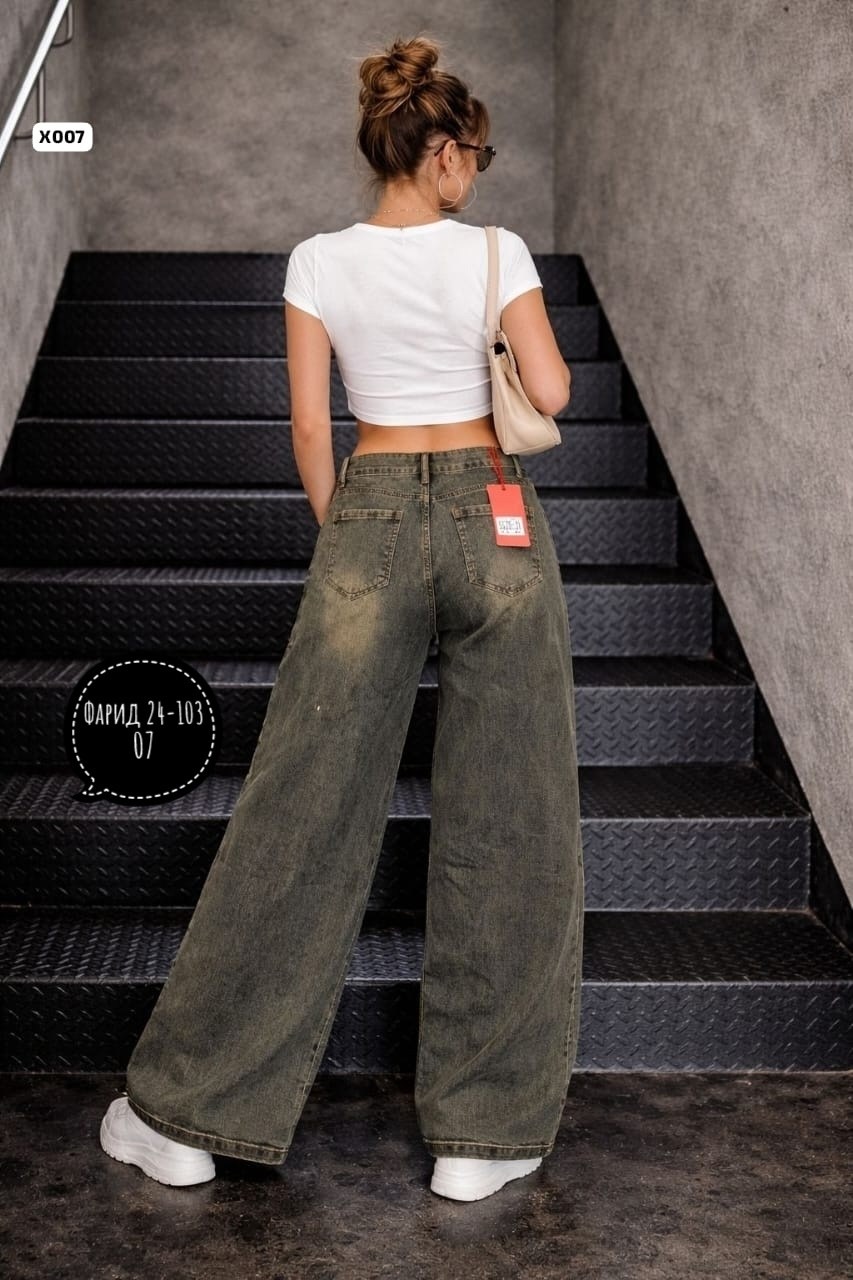 джинсы широкие,джинсы женские широкие,женские джинсы,модные джинсы,штаны джинсы
