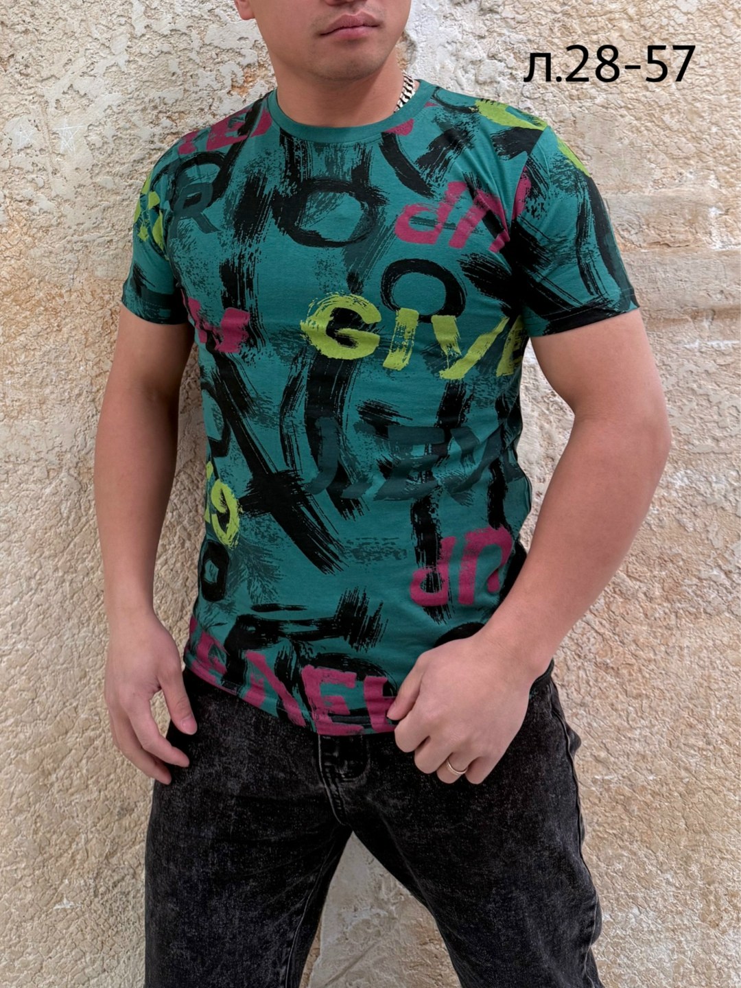 футболка мужская,футболки для мужчин,мужские футболки ,футболка,футболка поло мужская