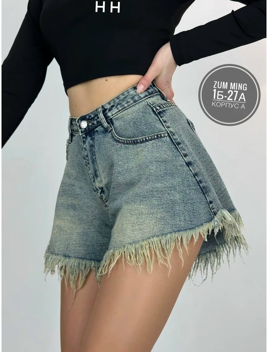 джинсовые шорты,джинсовые женские шорты,женские шорты,шорты джинс,джинсовые шорты с бахромой
