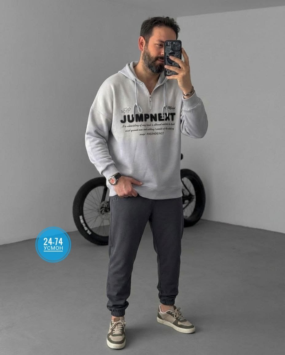 толстовка,спортивный костюм,спортивный костюм мужской,толстовки худи,кофта мужская