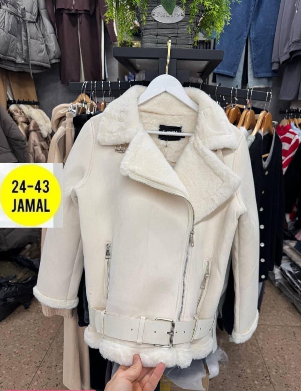 дубленка женская,дубленка,дубленка авиатор zara,дубленка белая,дубленка авиатор