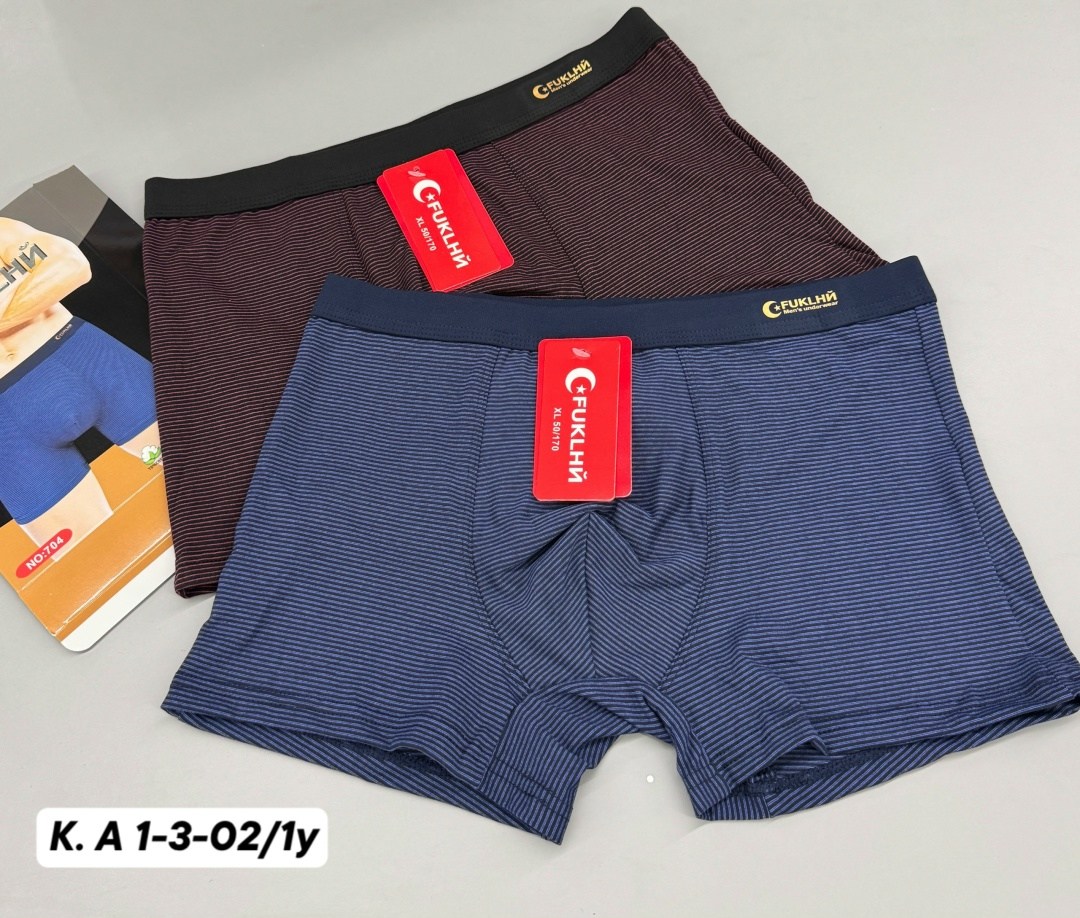 комплект трусов мужских,комплект трусов боксеры fukai,трусы мужские fukai,трусы мужские,fukanglai трусы мужские