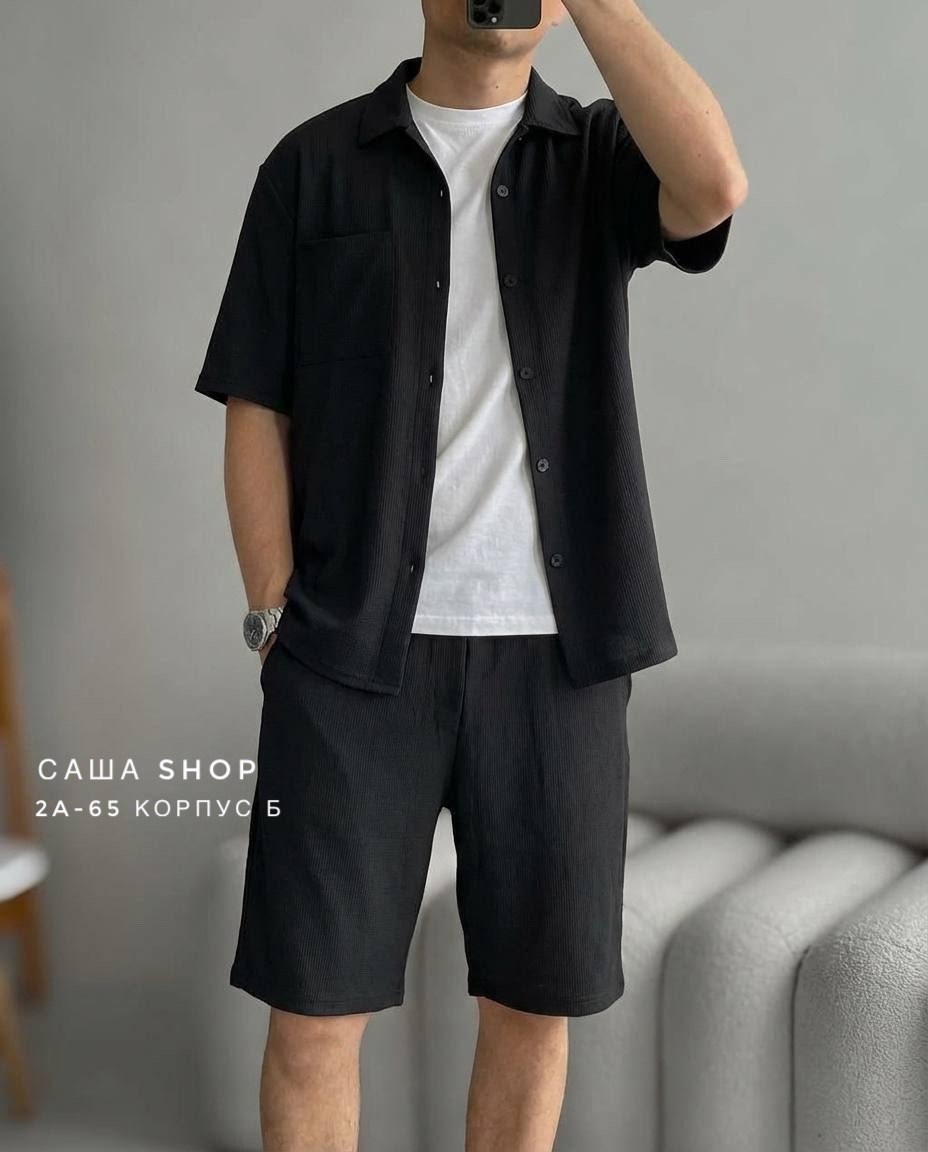 костюм летний мужской,костюм рубашка и шорты,мужской костюм с шортами,комплект рубашка и шорты,мужская мода