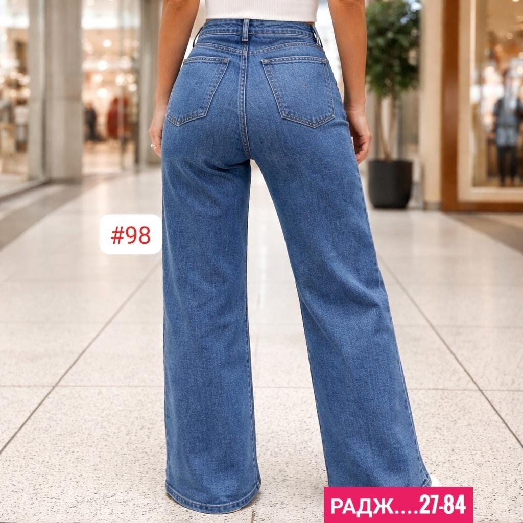 джинсы-палаццо,женские джинсы,джинсы широкие,джинсы женские широкие,джинсы палаццо женские