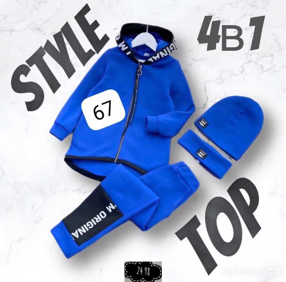 костюм детский теплый,детский костюм спортивный для мальчика,стильный детский костюм,спортивные костюм,стильные костюмы
