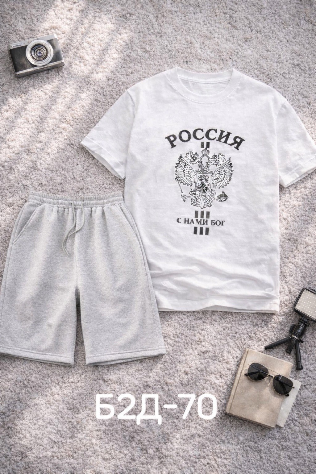 костюм спортивный с шортами и футболкой летний,мужской спортивный костюм с шортами,спортивный костюм с футболкой и шортами,спортивные костюм с шортами,костюм мужской