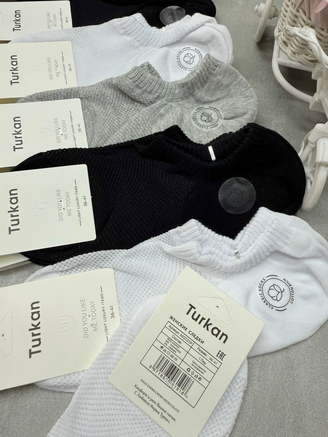 носки женские 10 пар,носки женские,носки женские короткие,носки женские белые,носки мужские