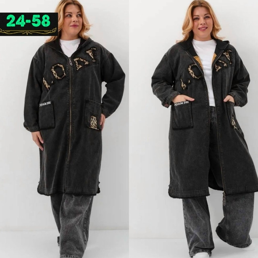 удлиненная куртка,куртка джинсовая оверсайз большие размеры,куртка джинсовая женская оверсайз,куртка женская,куртка джинсовая оверсайз