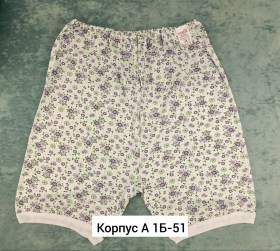 Нижнее белье