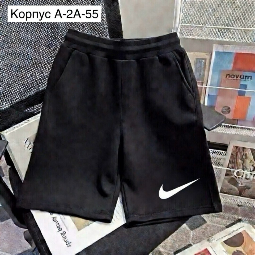 мужские спортивные шорты adidas,шорты мужские adidas,шорты adidas,шорты мужские,мужские спортивные шорты