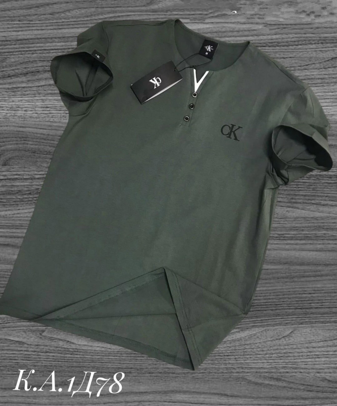 футболки мужские,футболка-поло,мужская футболка поло,футболки для мужчин,мужская рубашка поло