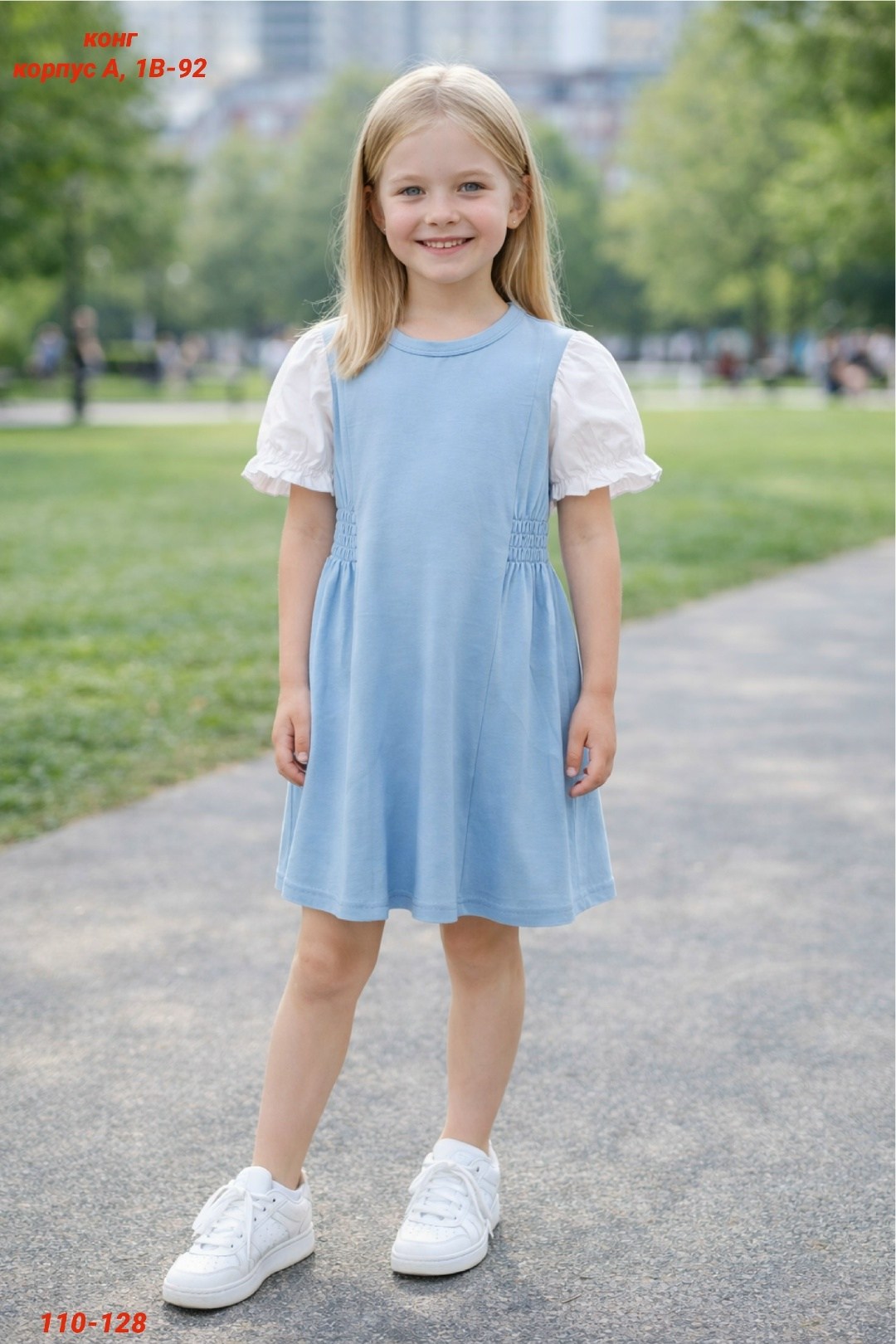 желтое платье для девочки,желтое платье,платья для маленьких девочек,ребенок,наряды для девочек