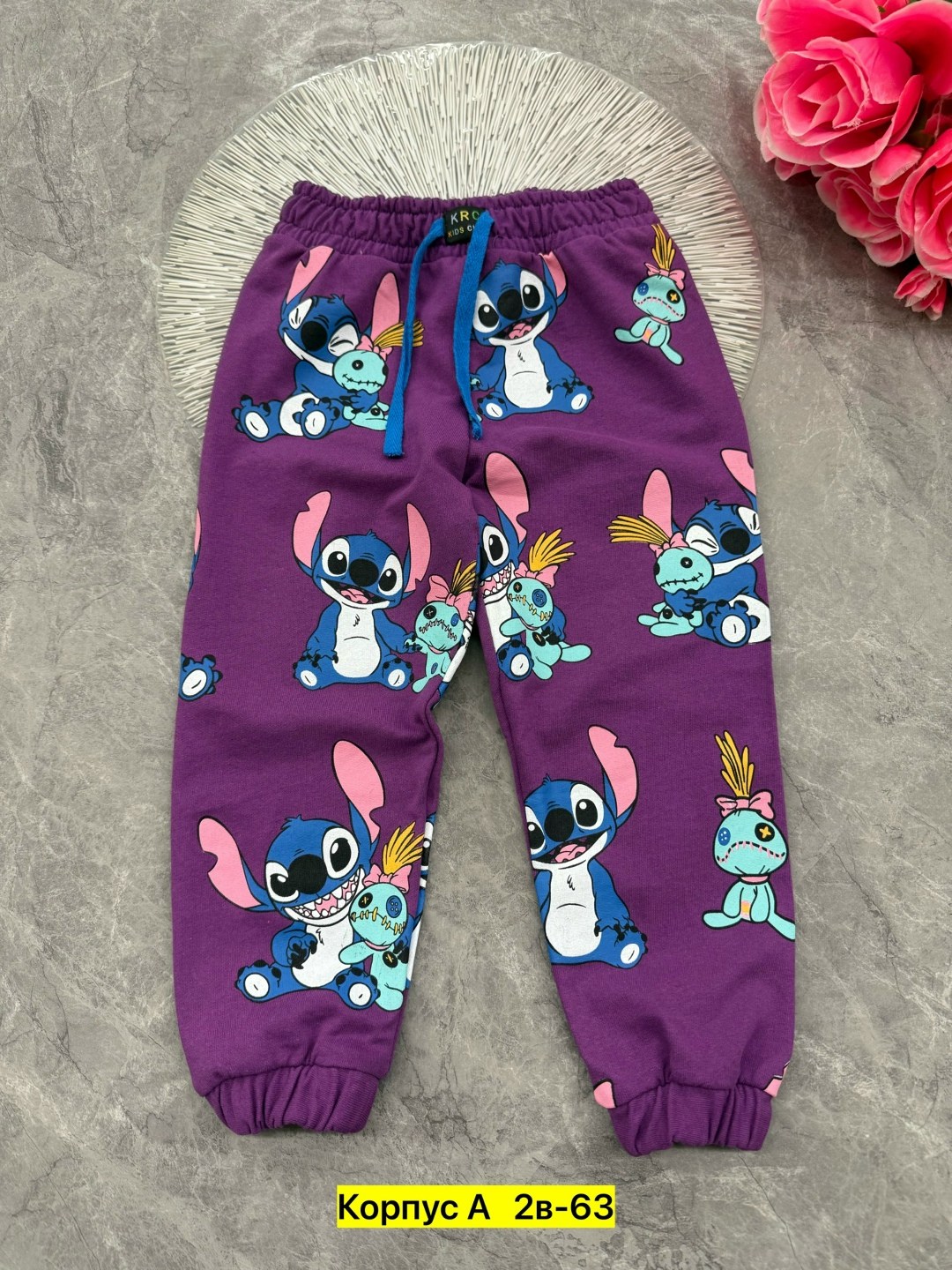 детские брюки,штаны детские,брюки для девочек,штаны для мальчика,штаны хлопковые