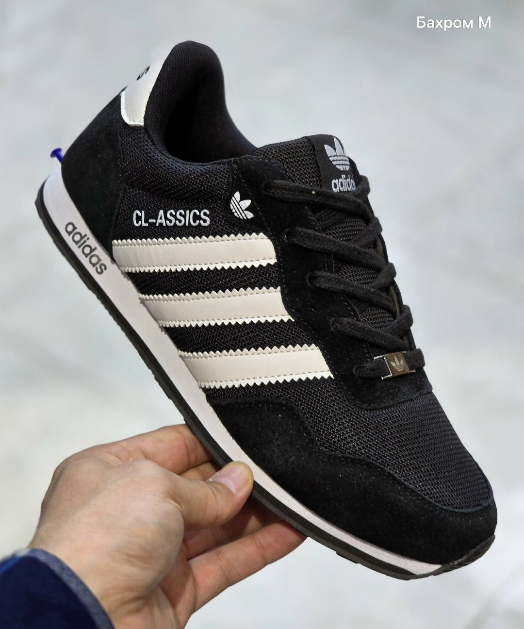 ,кроссовки мужские adidas,кроссовки adidas,кроссовки адидас,кроссовки адидас черные