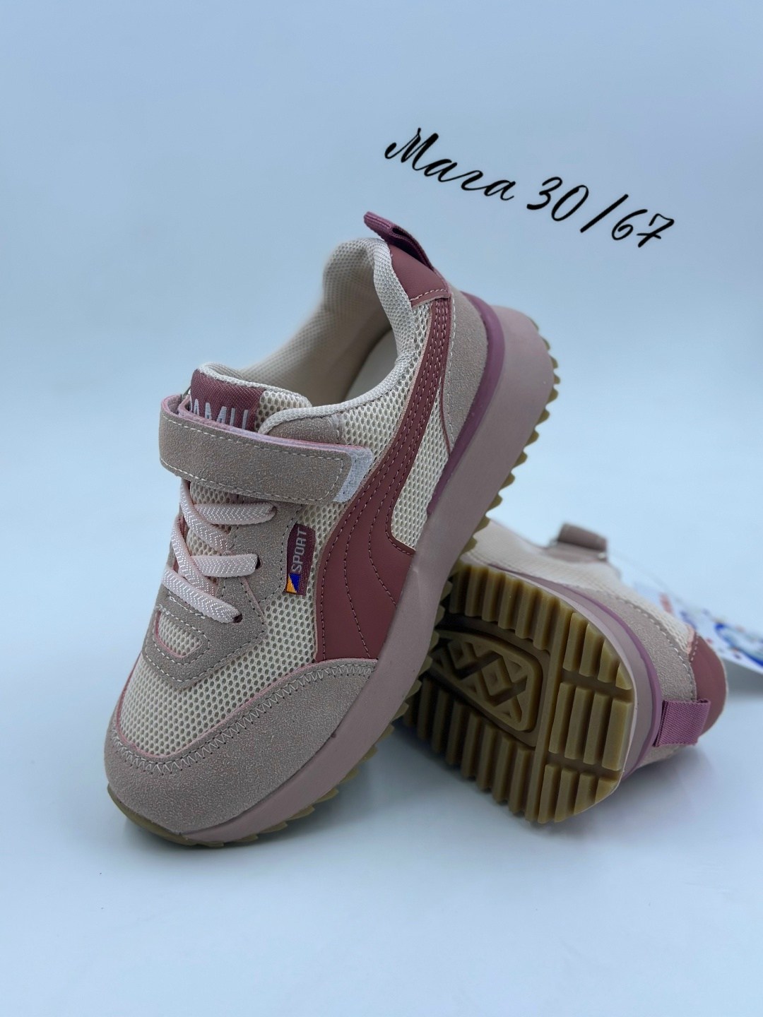 детские кроссовки,,кроссовки для девочек,кроссовка детская,детская