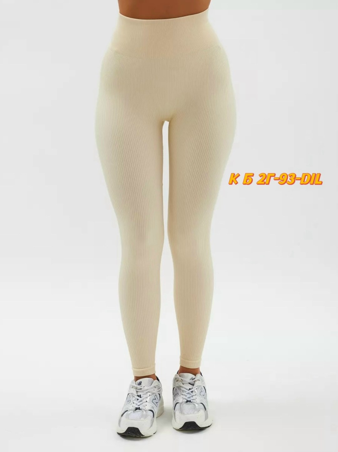 костюм для фитнеса,костюм для фитнеса женский,женский спортивный костюм для фитнеса,костюм для фитнеса бесшовный,cпортивный костюм для фитнеса