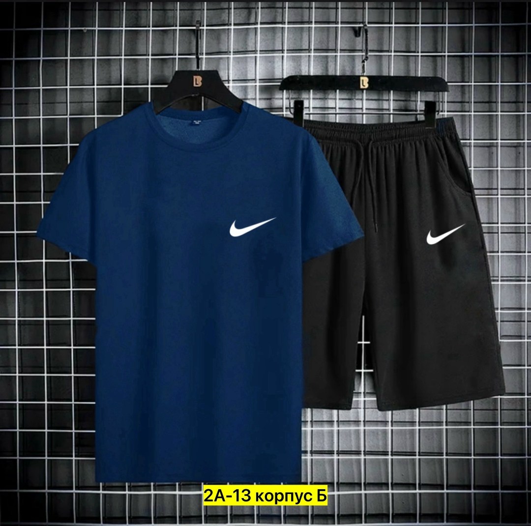 футболки мужские,спортивные мужские костюмы,мужские спортивные шорты,мужские комплекты,комплект одежды для мужчин