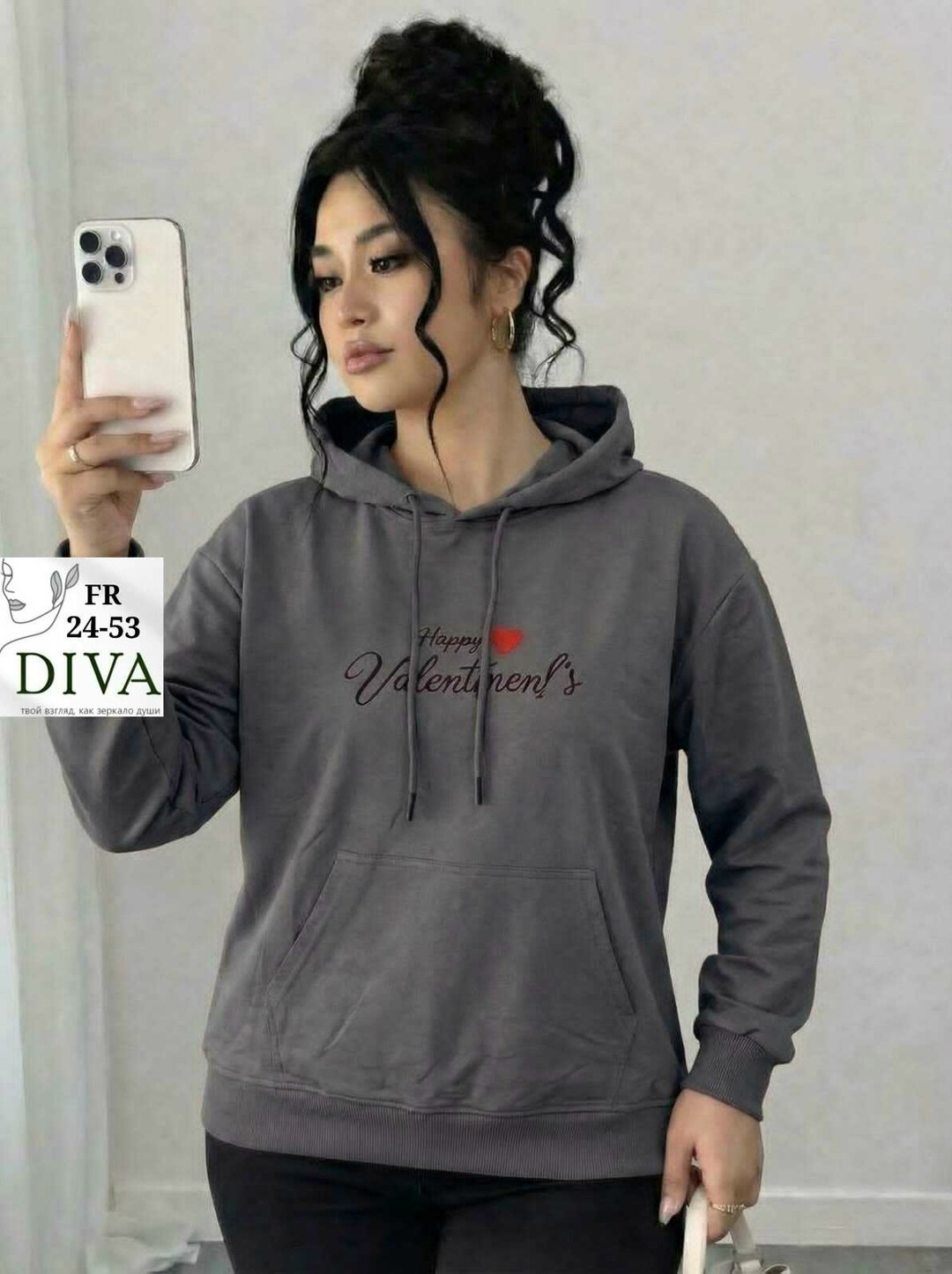 свитшот женская,женская толстовка,толстовка стиль,женская кофта,толстовка