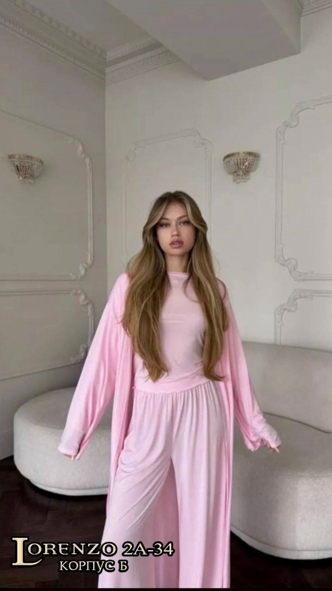 костюм тройка женский,женский костюм,костюм с брюками палаццо,костюм домашний,комплект костюм