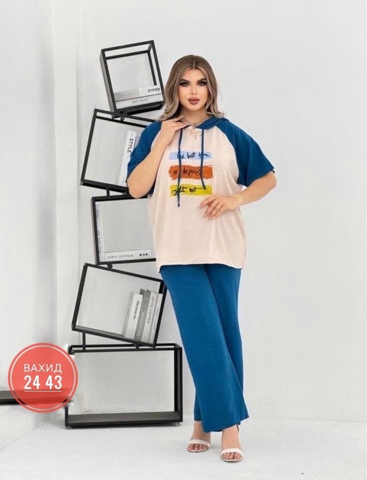 женские костюмы больших размеров,костюм повседневный,женские костюмы,стильные костюмы,двойка костюм