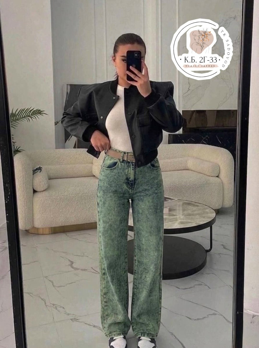 стильные женские джинсы,мешковатые широкие джинсы deeptown y2k,широкие прямые джинсы,джинсы женские широкие,брюки джинсы