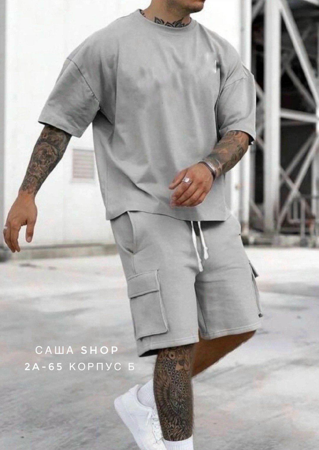 костюм спортивный мужской с шортами и футболкой,спортивный костюм летний с шортами и футболкой,костюм спортивный с шортами и футболкой оверсайз,мужской спортивный костюм с шортами летний,костюм спорти