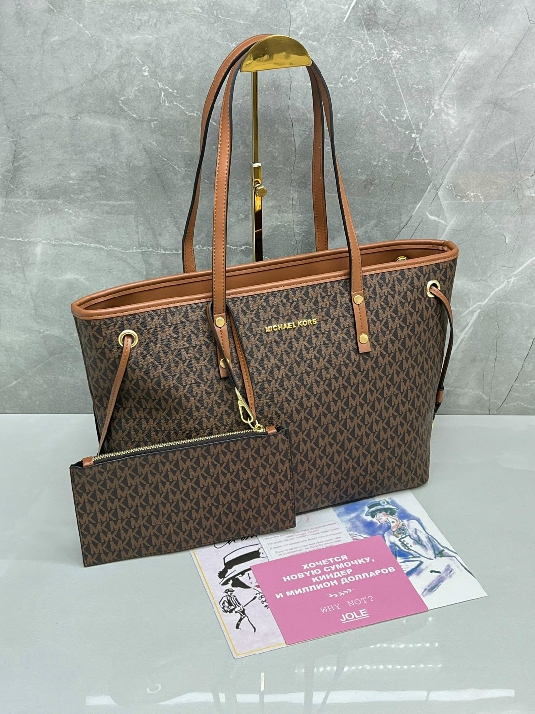 сумка женская michael kors,сумка,сумка шоппер michael kors,сумка michael kors,сумка большая шоппер а4 mk майкл корс