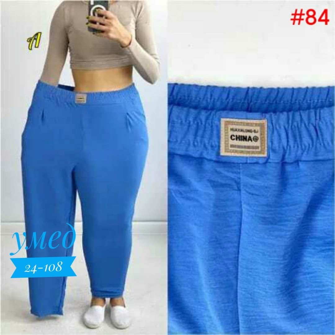 брюки женские на резинке больших размеров,брюки женские 2026,штаны брюки женские,брюки женские широкие,брюки женские